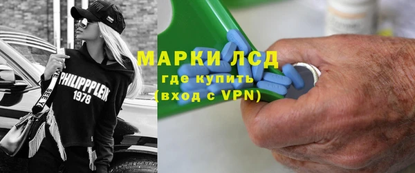 прущая мука Михайловка