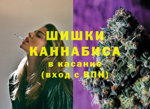 PSILOCYBIN Михайловск