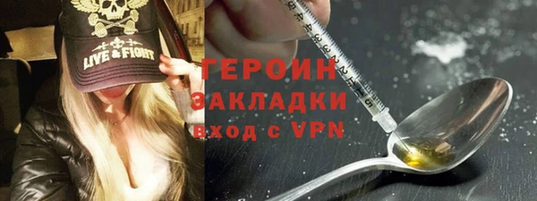 PSILOCYBIN Михайловск