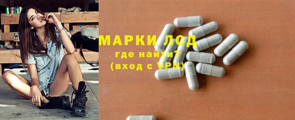 прущая мука Михайловка