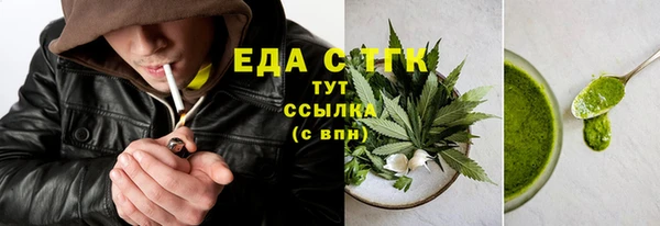молекула духа Михайлов