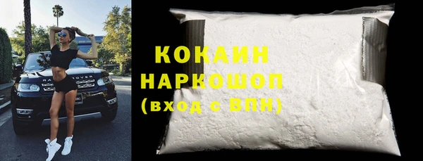 прущая мука Михайловка