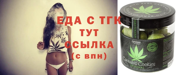 PSILOCYBIN Михайловск