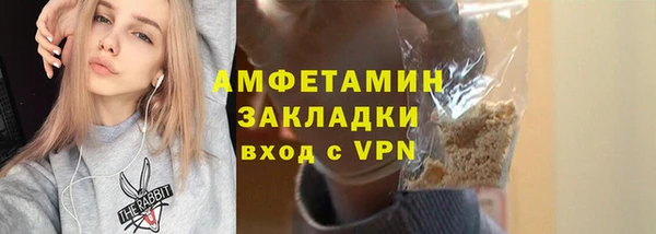 прущая мука Михайловка