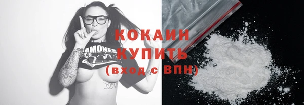 прущая мука Михайловка