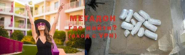 PSILOCYBIN Михайловск