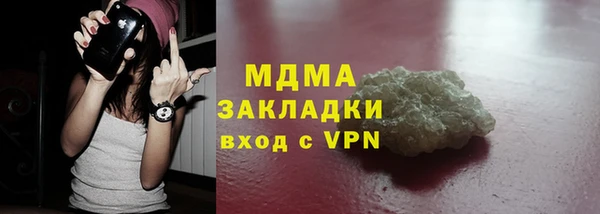 PSILOCYBIN Михайловск