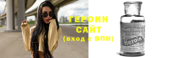 прущая мука Михайловка