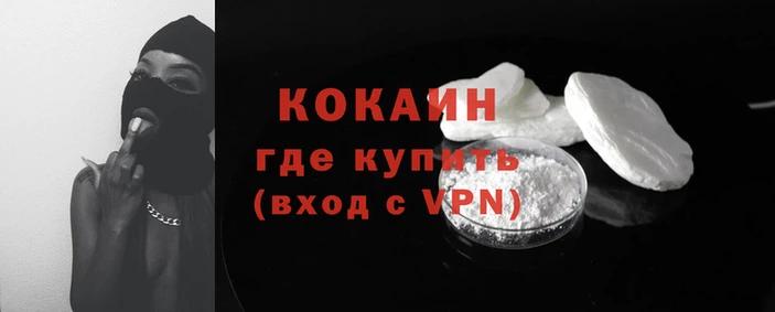 молекула духа Михайлов