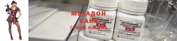 прущая мука Михайловка