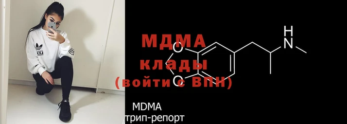 прущая мука Михайловка