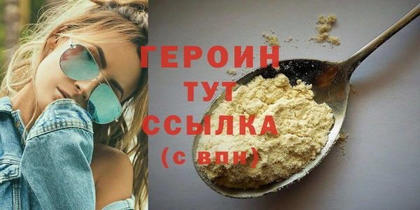 PSILOCYBIN Михайловск
