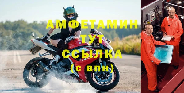 PSILOCYBIN Михайловск