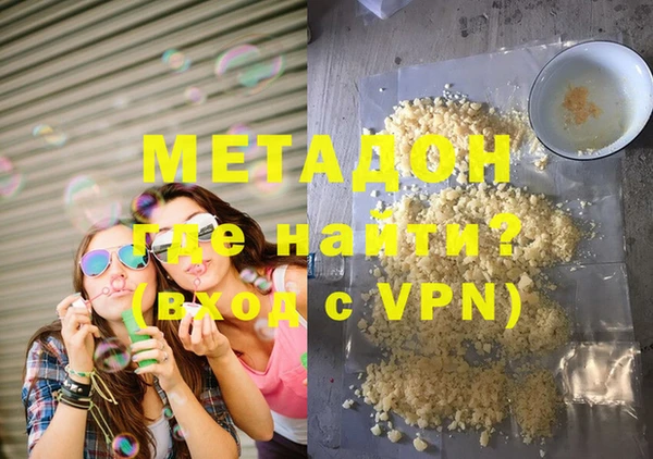 прущая мука Михайловка