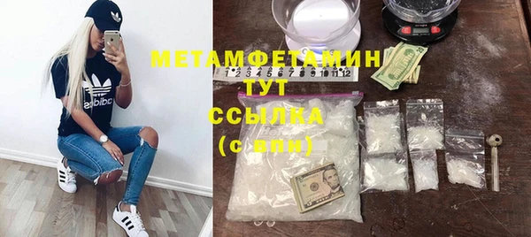 прущая мука Михайловка