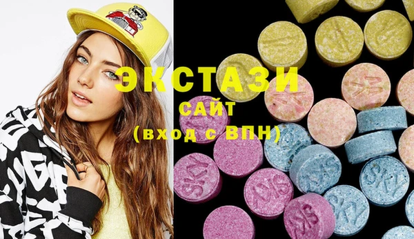 PSILOCYBIN Михайловск