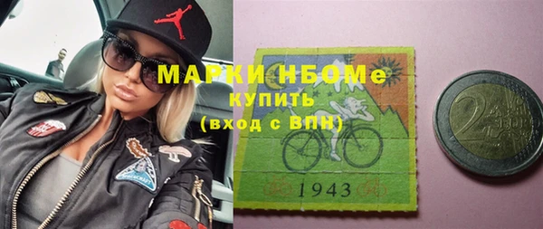 PSILOCYBIN Михайловск