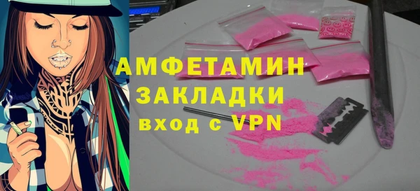 PSILOCYBIN Михайловск