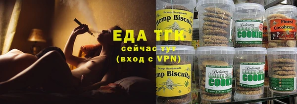 PSILOCYBIN Михайловск