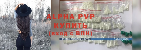 PSILOCYBIN Михайловск
