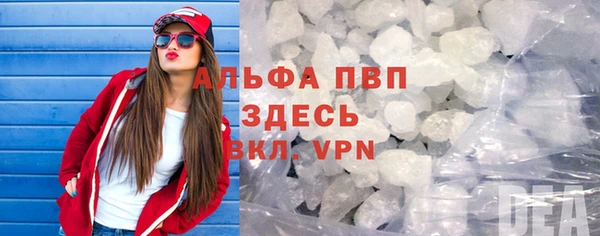 прущая мука Михайловка