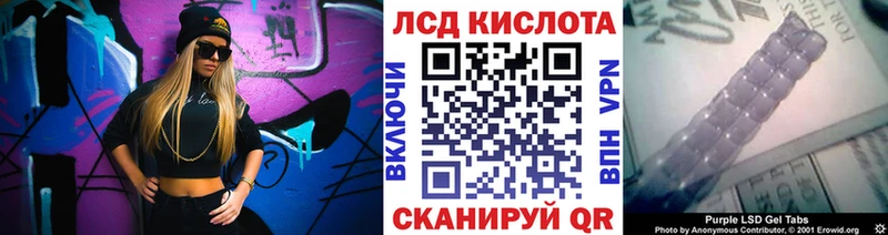 Купить  Гуково  Марки NBOMe 1,8мг 